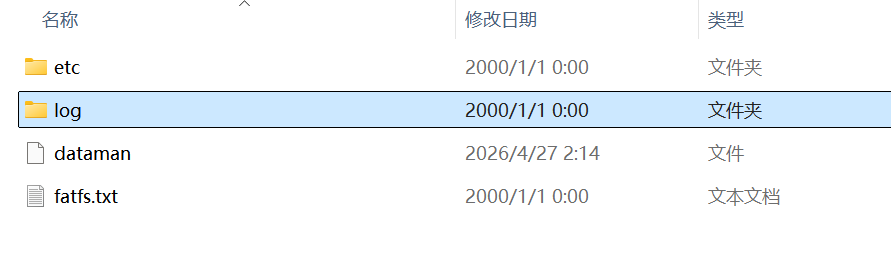 log-download-files